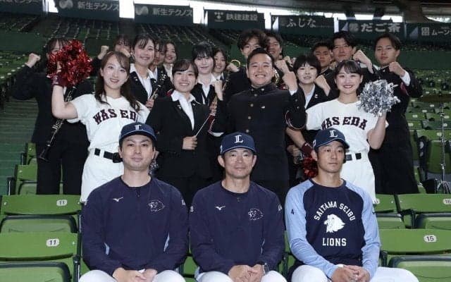【西武】石井一成が母校早大の応援に酔いしれ「来た時は活躍して勝って喜んでいただけるよう」