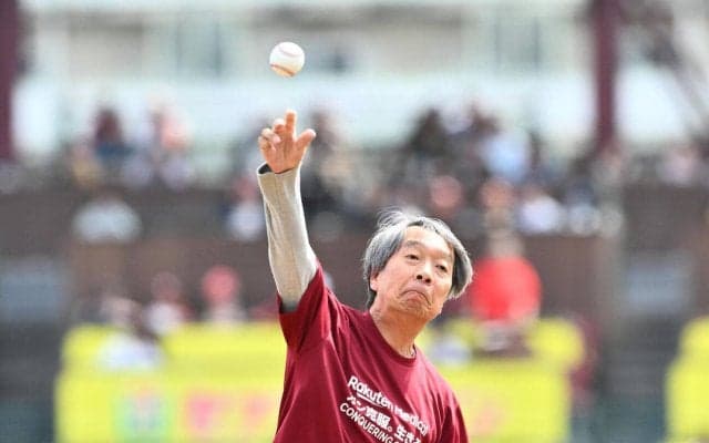 【楽天】下咽頭がんステージ４を克服した見栄晴が始球式「元気になってよかった」