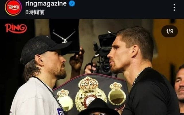 【ボクシング】「あと３試合で終わる。宣言したら復帰しない」統一ヘビー級王者ウシク引退に言及
