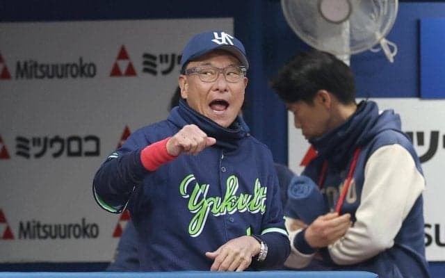 【ヤクルト】池山監督「びっくり」60球投げさせた初回６得点猛攻評価「投げるボールが…」