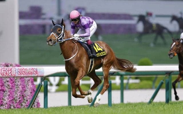 【オークス】今村聖奈ジュウリョクピエロは8枠16番