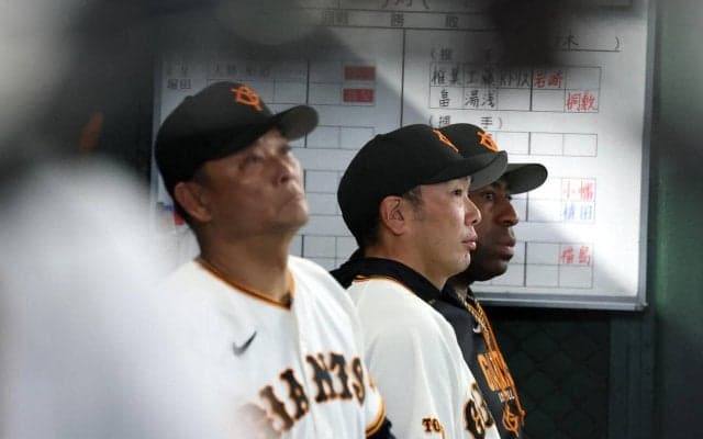 【巨人】阿部監督謝罪「力の差を見せつけられた３連戦、ファンの人に申し訳ない」阪神に３連敗