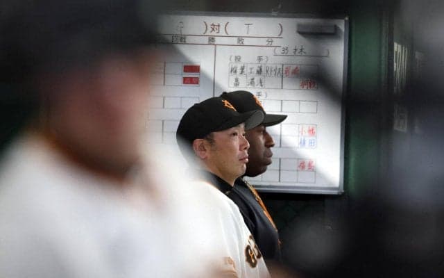 【巨人】今季初４連敗で野手陣ミーティング　交流戦に向け積極性を再確認　26日ソフトバンク戦