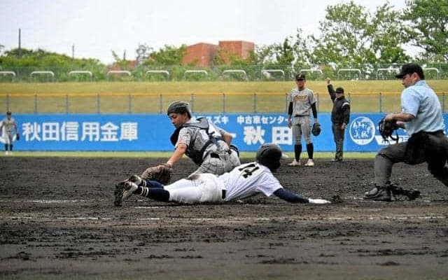 決勝は雨で継続試合　3位は秋田修英に　春季高校野球秋田県大会