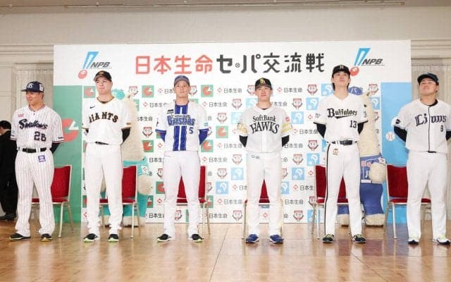 【西武】渡部聖弥「勢いに乗って、優勝したい」リーグ１位で交流戦へ　開幕はヤクルトと好調対決