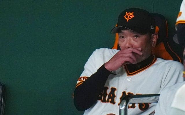 【巨人】阿部監督、長女への暴行疑いで現行犯逮捕　26日交流戦は橋上コーチが指揮