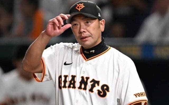 巨人激震！現役監督が長女への暴行疑いで逮捕　呼気検査でアルコールも検出　球団社長「進退を含め処分を検討します」今日から交流戦がスタート
