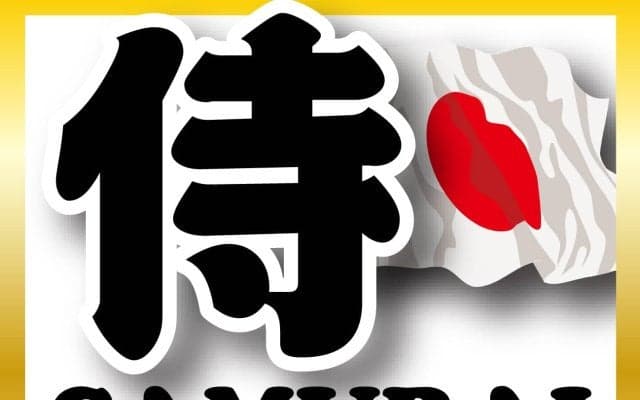 【U12侍ジャパン】動画応募による「合同トライアウト」31日まで実施中　桑田真澄監督