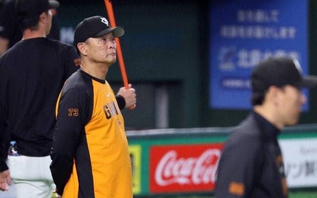 【巨人】チームでプレー経験のない監督は球団史上初　橋上監督代行は阿部氏と同郷