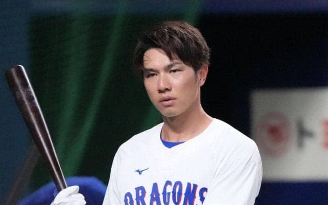 【中日】福永裕基、ドラ６花田旭、橋本侑樹が１軍合流　前日にはカリステ、清水、大島が抹消