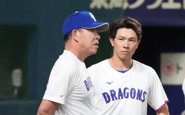 【中日】交流戦初戦は楽天戦　復帰組の福永裕基、花田旭と24日途中交代の村松開人はベンチ