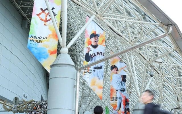 「球団としては致し方ない」「また表舞台に出てきて欲しい」巨人阿部監督辞任にファンの反応様々
