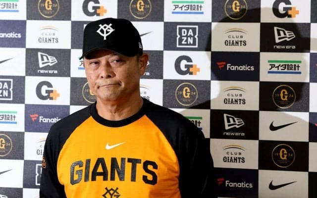【巨人】橋上秀樹監督代行初戦「切り替えて前を向いて、目の前の試合を全力で」阿部監督電撃辞任