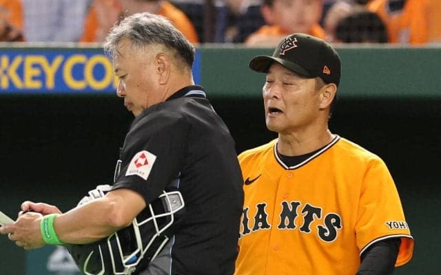 【巨人】橋上監督代行「選手は試合に集中…非常にほっとした」独特な雰囲気の中で突然の初陣