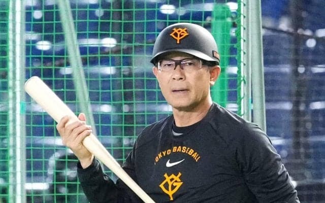 【巨人】川相昌弘コーチ、ヘッド格で橋上監督代行を補佐「前を向くしかない　毎日試合ある」