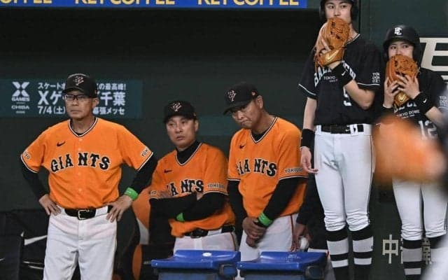 巨人・三塁ベースコーチからベンチ内に配置転換の川相ディフェンスチーフコーチ「少しでもベンチの動きがスムーズになれば」