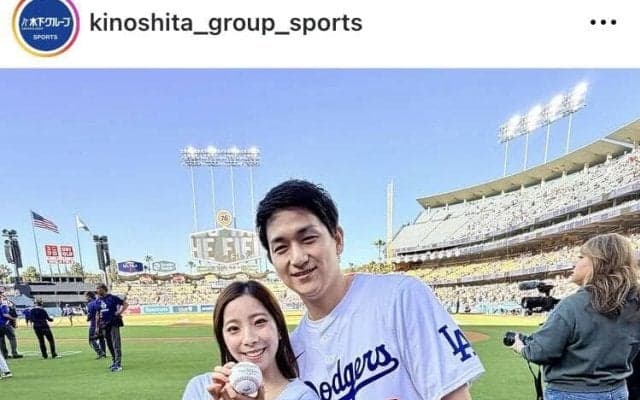 「え、本当に！？」りくりゅう最新姿「まさかの…」「時計もペアかな？」ファンも仰天「お宝映像」…引退から１か月