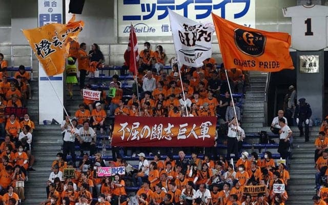 巨人戦30分前に気づいた“変化”「前日はなかった」　東京Dで発見…ファン思わず「頼んだよ」