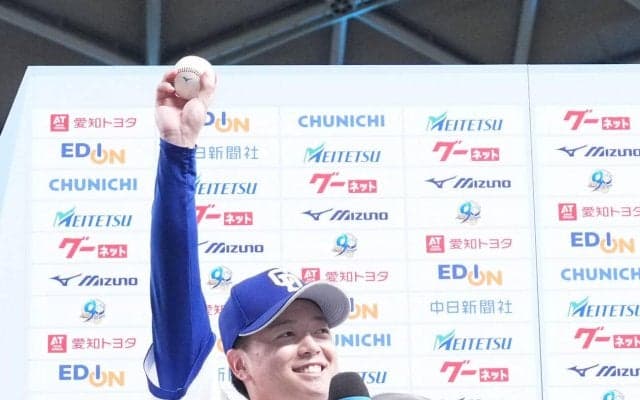 【中日】井上監督「僕もホッとしています」ドラ２桜井頼之介が7試合目で待望のプロ初勝利