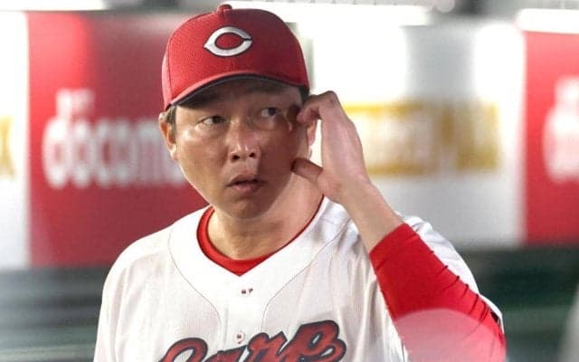 広島　新井貴浩監督「いつも抑えられるわけじゃない。そこはもう切り替えて明日臨んでもらいたい」