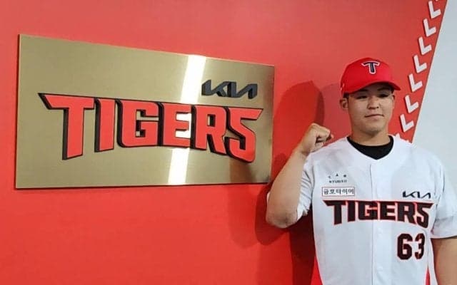 独立L・徳島の154キロ右腕が韓国プロ球団の名門へ移籍！「もう一度この舞台でプレーしたかった」、2年ぶりKBO復帰への思い語る