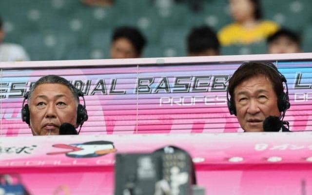 ネット騒然！清原和博氏が甲子園でジェット風船飛ばす　カンテレ中継席から「最高ですね」ファンの気持ちも代弁で「ほんまに貴重」「超楽しそう！」「平和な映像はマジで癒やし」
