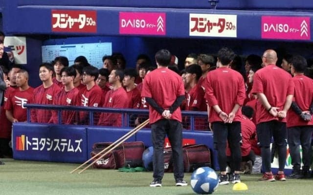 楽天　試合前に三木谷オーナーが訓示も　痛恨逆転負けで交流戦３連敗スタート