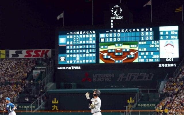 阪神・ドラ１立石　１４打席ノーヒット　藤川監督温かいまなざし「地に足を着けて伸びていってほしい」