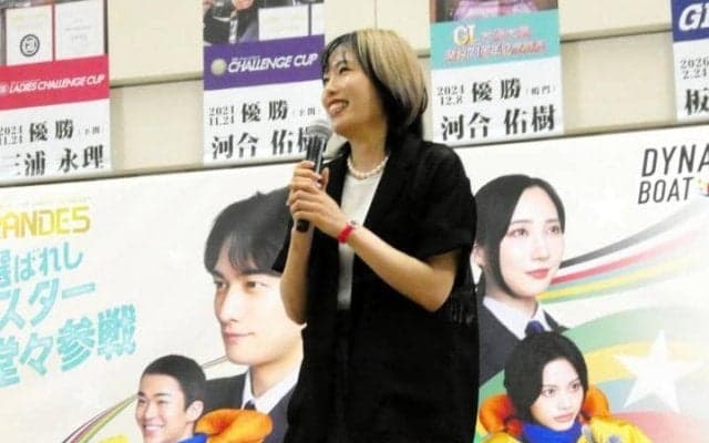 【ボート】浜名湖ＳＧ　佐藤摩弥が高らか「ＳＧ獲りたい」