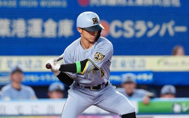 【阪神】17年大卒ドラフトの絆…熊谷敬宥がチーム救う好守連発「遥人が投げている時に守れて」