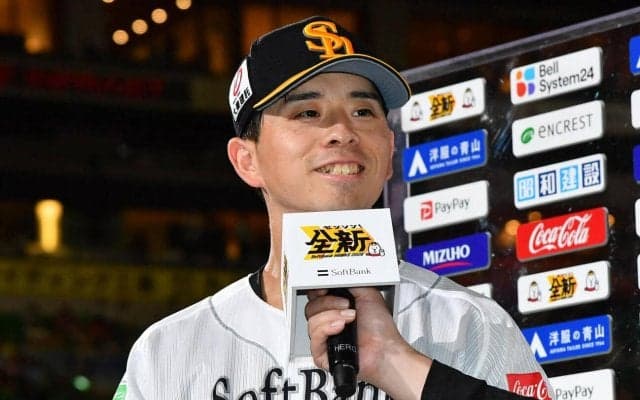 【ソフトバンク】「待とう」大関友久、坂倉28歳のバースデーソング聴き視野広く…３年ぶり完封