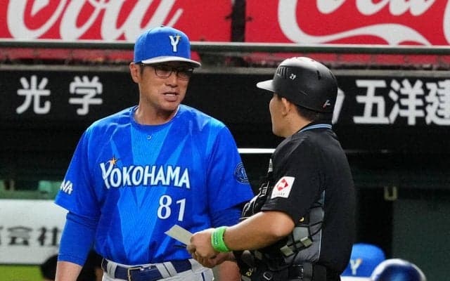 【DeNA】西武打線止められず…相川監督「不運なヒットもある…完敗」今季３度目２ケタ失点