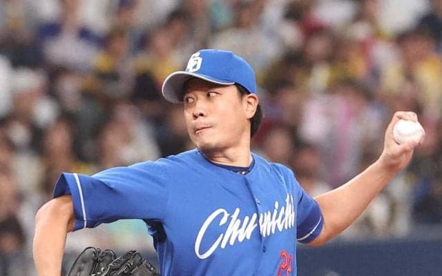 中日大野雄大、京セラＤでは16年から無傷の５連勝中　６連勝ならセ投手では初／見どころ