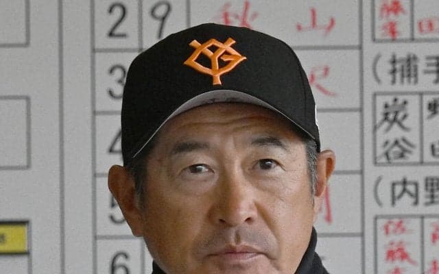 【巨人】石井琢朗２軍監督に厳重注意と制裁金５万円　29日ファーム阪神戦で退場