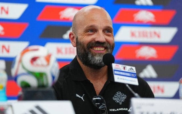 アイスランド代表監督、森保ジャパンを称賛も「試合を見れば日本代表の弱点が分かるかも」