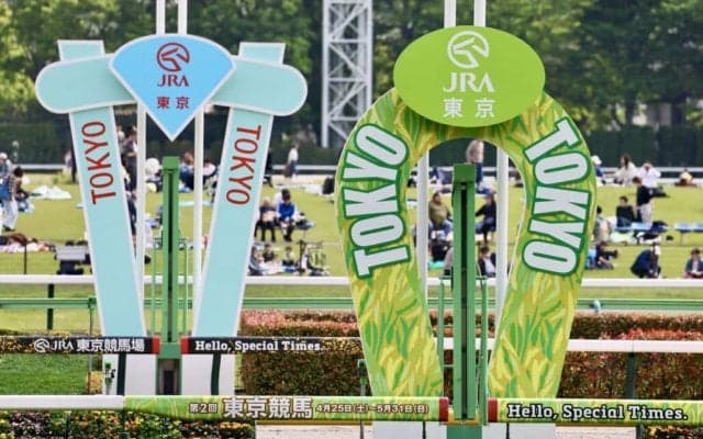 【アハルテケS】テーオーパスワードが4馬身差圧勝