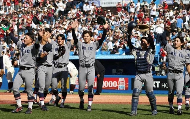 慶大先発の渡辺和大が７回３安打１失点　５季ぶり41度目Ｖに王手　２回一挙６点で主導権握る