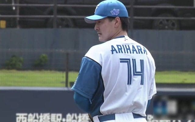日本ハム、防御率7.34の有原航平を抹消　ロッテはドラ4・櫻井ユウヤが初昇格、31日の公示