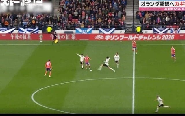 これは神連携！サッカー日本代表、まさかの“衝撃の展開”「全員でいく」「切り替えの速さ」“爆速ハイプレス”→ボール奪取… W杯オランダ戦“カギを握るプレー”