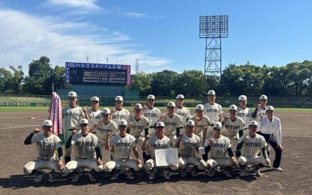 報徳が春季近畿大会６年ぶり２度目Ｖ　９回に１点差の猛追も逃げ切る
