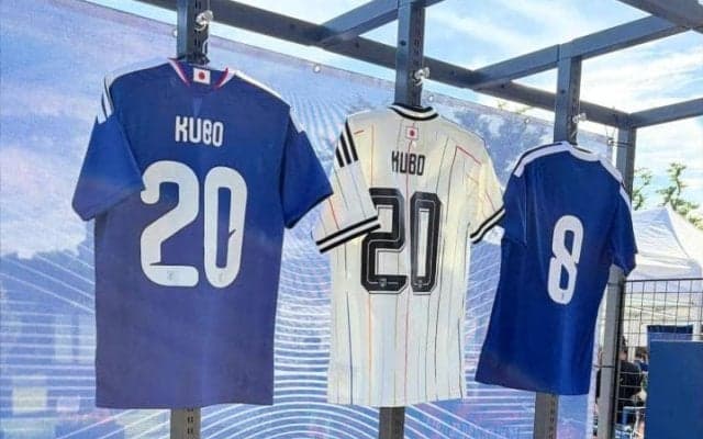 サッカー日本代表、アウェーユニホームが“爆売れ”の珍現象「圧倒的」アイスランド戦開始７時間前から長蛇の列