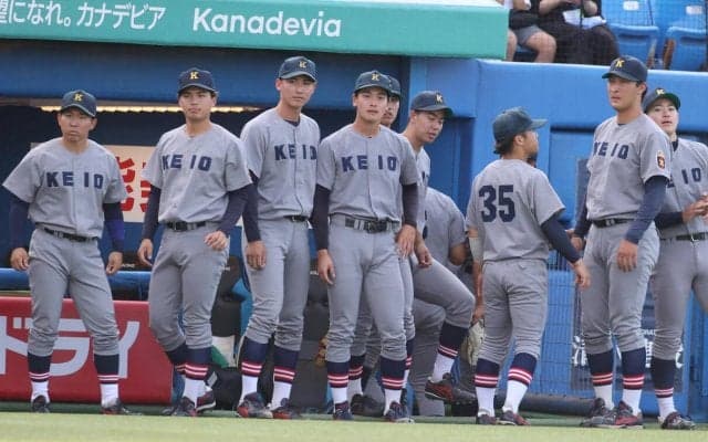 32年ぶり天覧試合で慶大が早大にサヨナラ負け　今津主将「優勝決めようと話をしていたけど…」