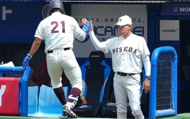 天覧試合で光った"元プロ"早大監督の勝負勘　敵軍エースに刺さった“人情代打”