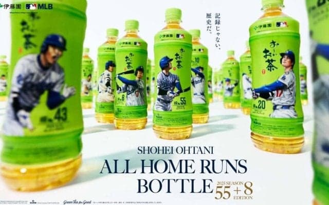 「お～いお茶」が大谷翔平25年シーズンの全63本塁打をボトルに　イラストに田村大氏を起用
