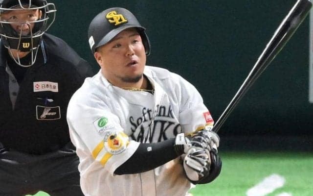 ソフトバンク　山川穂高の出場選手登録を抹消　前田純も
