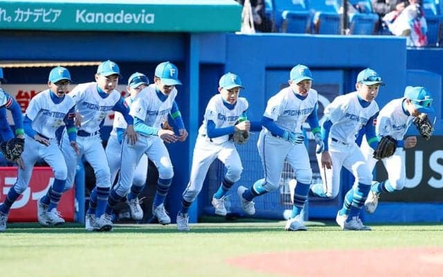 日本ハムジュニアが選考要項を発表　4段階審査→3日間活動で選出…21日まで受付