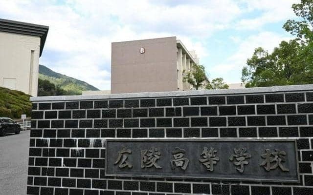 部活動文化のアップデートを　広陵の暴力事案の調査報告が示す本質