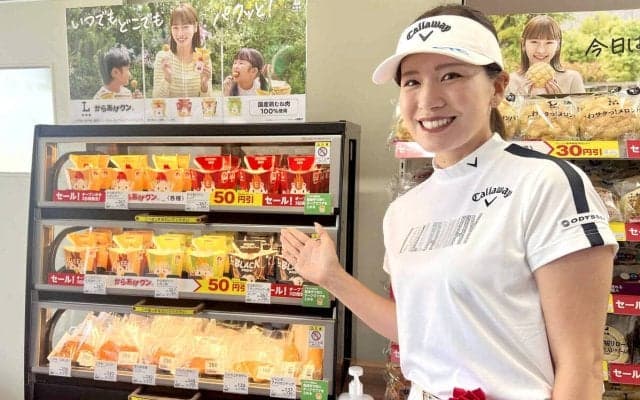 人気プロの藤田光里が岡山空港ゴルフコースでオープニングセレモニーに参加　「からあげクン試合前も買っています」ローソンがゴルフ場内に初出店