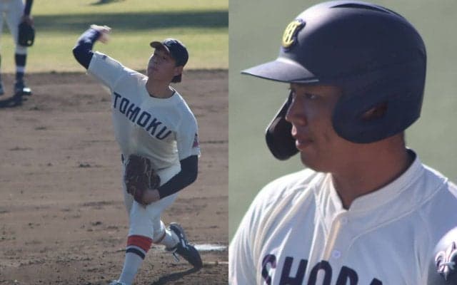 大学日本代表候補14名が大学野球選手権に出場！東北福祉大の155キロ右腕、広陵出身の大商大スラッガーが順調に成長中