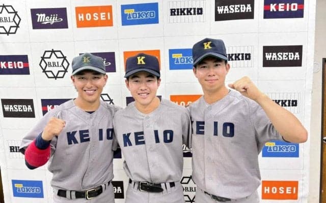 慶大６連覇へ好発進　清原和博氏の次男・勝児が新人戦キャプテン「僕が引っ張らないといけない」